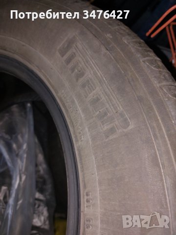 PIRELLI  17 цола 235 65, снимка 3 - Гуми и джанти - 37853743