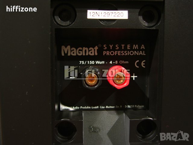 ТОНКОЛОНИ Magnat professional /2, снимка 10 - Тонколони - 36734886