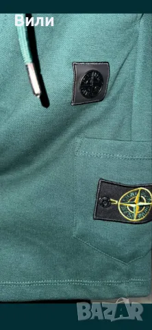 Летен комплект-Stone Island - размер S, снимка 4 - Спортни дрехи, екипи - 50101944