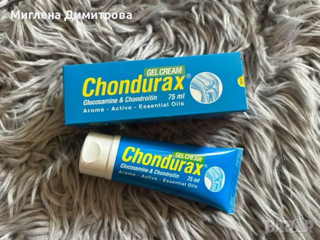 Спрете болките в мускулите и ставите Chondurax gel krem-75 ml