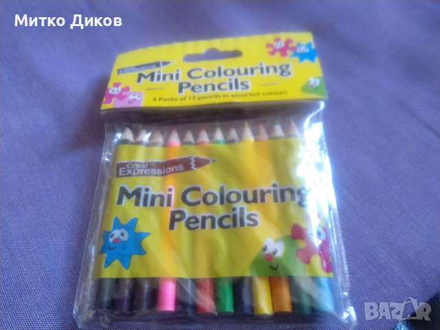 Моливи 12 броя малки англейски маркови нови