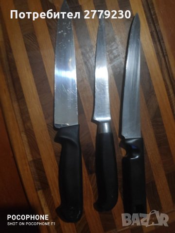 Шведски ножове по договаряне!, снимка 3 - Други - 32240498