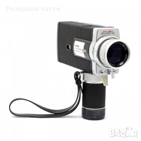 Камера Мinolta Autopak-8 S3, снимка 1 - Камери - 33393222
