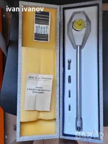 Индикатор  30.5-50.5 somet , снимка 3 - Шублери - 37565455