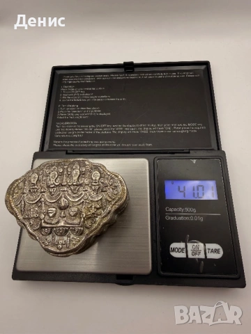 Стара сребърна балканска кутийка / табакера – ръчна изработка, снимка 6 - Антикварни и старинни предмети - 53214762