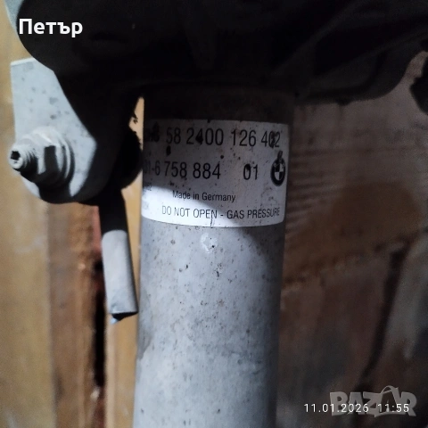 EDC амортисьори за БМВ Е65,Е66, снимка 4 - Части - 53066155