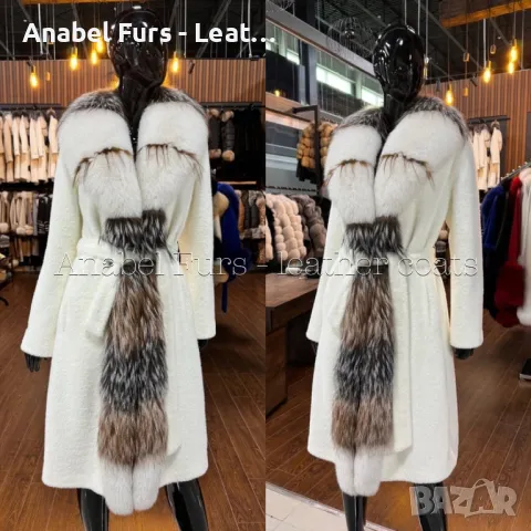 Дамски палта от естествен косъм, снимка 15 - Палта, манта - 47270649