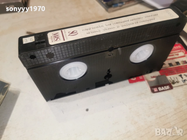 КЪДРАВАТА СЮ/ЪРНЕСТ ОТИВА В ЗАТВОРА 1301261702, снимка 15 - Други жанрове - 53087281