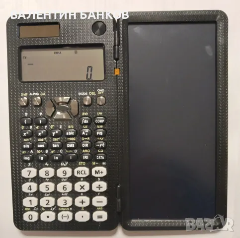 Технически калкулатор