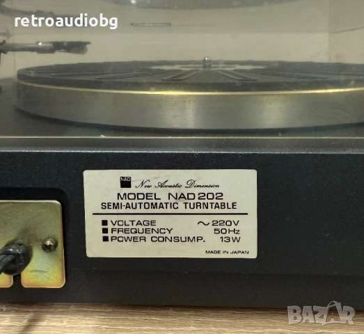 🔉Ретро грамофон NAD 202 - ремъчно задвижване🔉, снимка 7 - Грамофони - 52918695