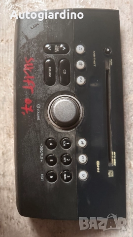 Оригинална Аудио / GPS и видео система за Suzuki Swift 2007 - FC028159B, снимка 2 - Части - 52723910