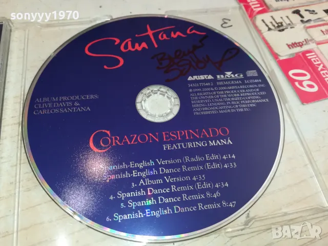 SANTANA CD-ВНОС GERMANY 1605251106, снимка 5 - CD дискове - 50309912