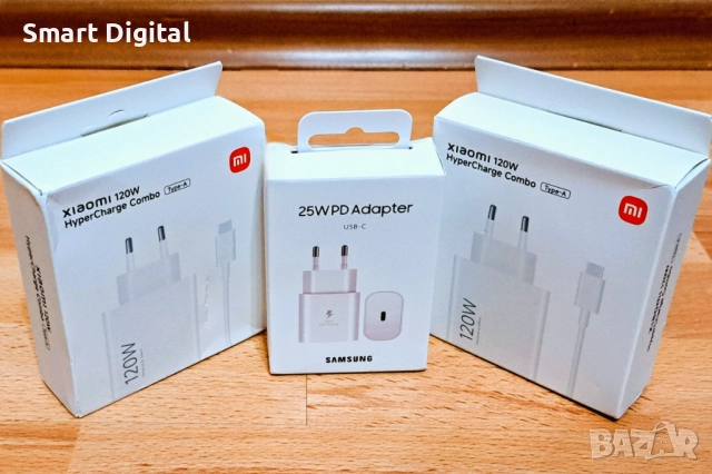 Оригинално бързо зарядно 120W за Xiaomi / Redmi / Poco с кабел 6А / 1М