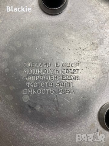 Нов ел.чайник, снимка 7 - Други - 43579503