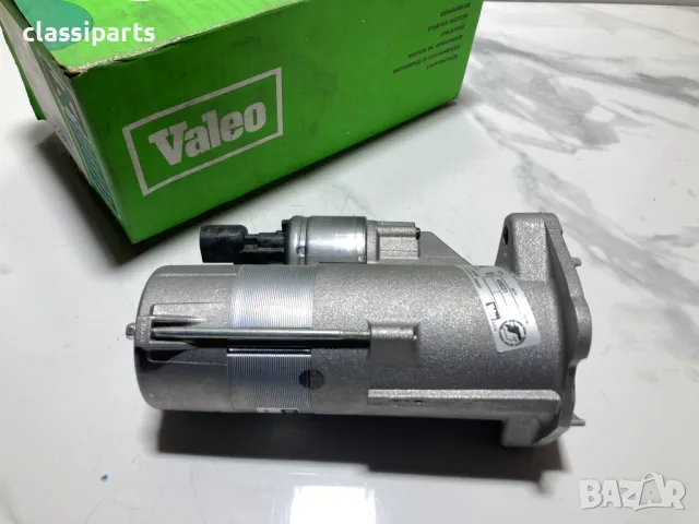 Нов стартер Valeo за Ауди А4, А6 и Фолксваген Пасат / AUDI A4, A6, VW Passat B5