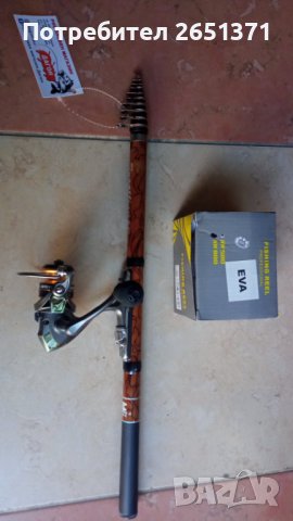 Готов комплект за риболов на плувка 