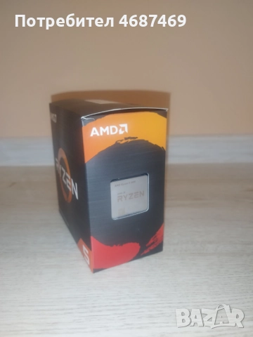 Процесор AMD Ryzen 5 5600 Box, снимка 5 - Процесори - 52848449