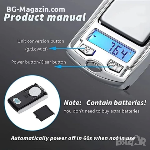 Джобна точна електронна везна 0.01 за злато бижута храна лекарства до 200г дигитален кантар мини, снимка 6 - Везни - 50929707