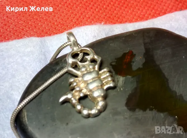 ЗОДИЯ СКОРПИОН ФИГУРАЛЕН СРЕБЪРЕН МЕДАЛЬОН с ФИНА СРЕБЪРНА ВЕРИЖКА СРЕБРО 925 ITALY 49834, снимка 9 - Колиета, медальони, синджири - 50340556