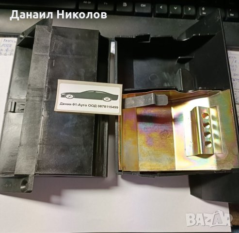 Пепелник за Лада 2107, снимка 2 - Части - 35159916