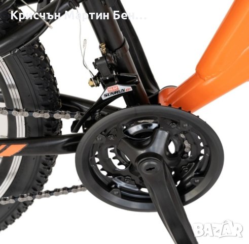 Велосипед Rich Alpin, двойно окачване, Saiguan Revoshift 18, снимка 4 - Велосипеди - 43853461