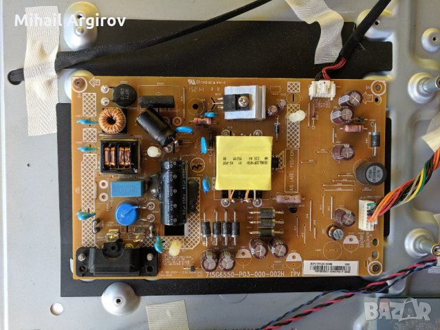 PHILIPS 32PFK4100/12-715G6947-M01-000-004K-715G6550-P03-000-002H-T320HVN05.6 Ctrl BD 32T42-C01, снимка 8 - Части и Платки - 26285361