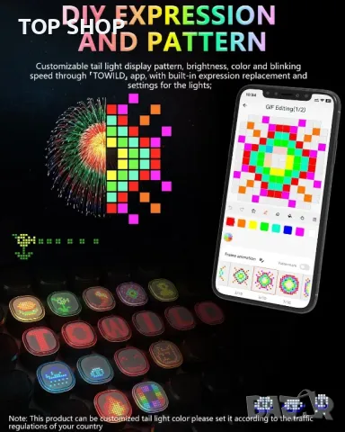 TOWILD TL08 Задна светлина за велосипед с Expression DIY функция, снимка 5 - Аксесоари за велосипеди - 49488049