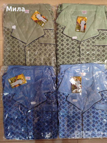 Мъжки пижами вата XL - 5XL