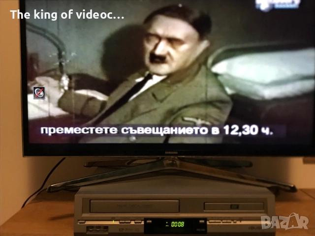 Видеокасета записи от Discovery филм за Хитлер VHS, снимка 2 - Други жанрове - 52698821