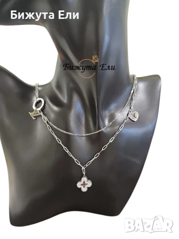 Колие от стомана Елия 