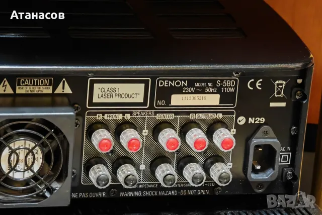 Denon Cara S-5BD 5.1 Home Cinema Blu-Ray Receiver усилвател HDMI USB 2 зони

, снимка 12 - Ресийвъри, усилватели, смесителни пултове - 48656351