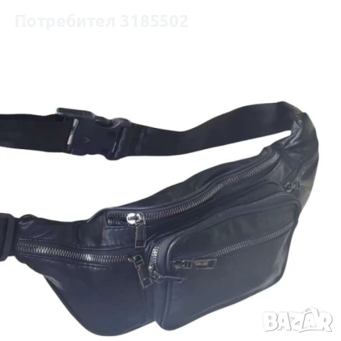 Чанта за кръст или за през рамо, снимка 15 - Чанти - 51220211