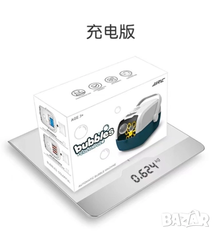 🫧 Машина за сапунени балончета  