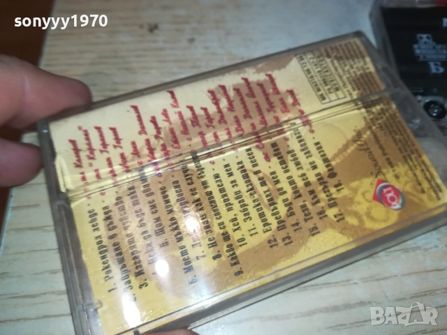 МАРГИ И ПРИЯТЕЛИ-ОРИГИНАЛНА КАСЕТА 2309251639, снимка 13 - Аудио касети - 51809918