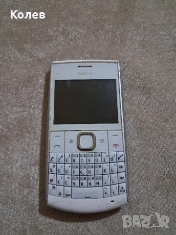Телефон Nokia X2-01