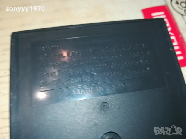 SEGA GAME-MADE IN JAPAN 2605251256, снимка 10 - Други игри и конзоли - 50430093