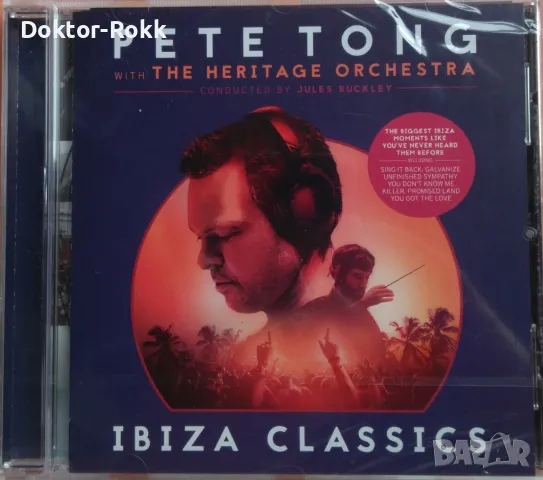 Pete Tong With The Heritage Orchestra Conducted By Jules Buckley – Ibiza Classics (CD) 2017