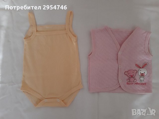 Елек и боди потник