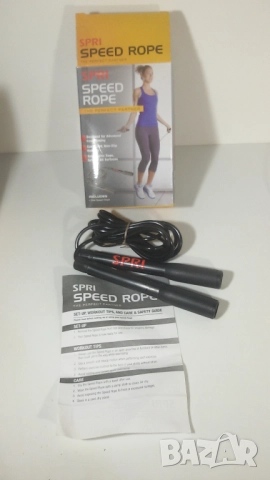 Лот 2 въжета за скачане, снимка 7 - Фитнес уреди - 51747125