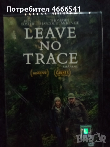 Продавам филми с български субтитри цена 10 лева, снимка 2 - DVD филми - 52803304