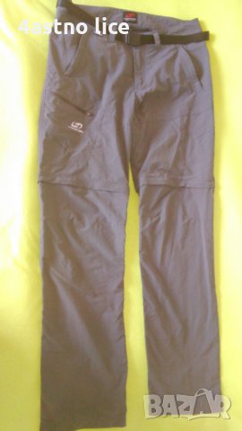 Hannah туристически  панталон , снимка 2 - Панталони - 26738477