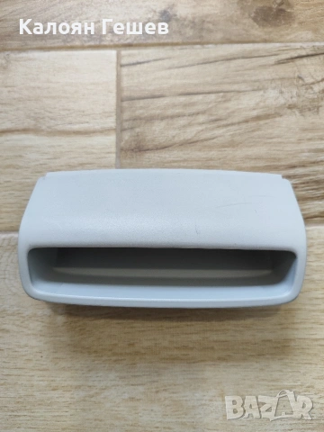 Интериорни плафони и джоб за очила за VW Golf 6, Passat B6/B7 и др., снимка 6 - Части - 53119398