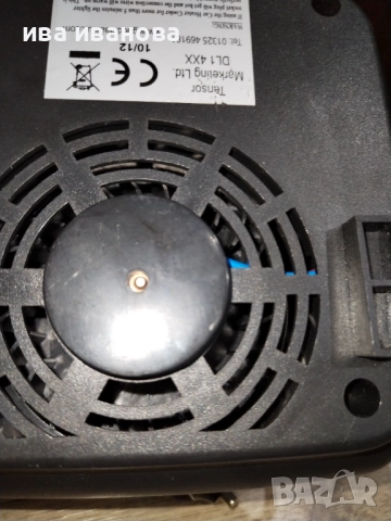 Вентилаторна печка за автомобили/камиони, снимка 4 - Аксесоари и консумативи - 52503375
