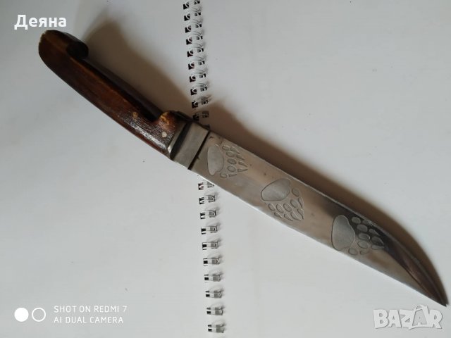 № 38 Гравиран ловен нож, снимка 5 - Ножове - 27547209