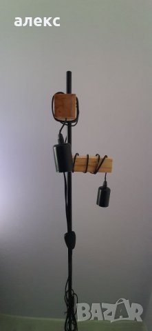 Лампион EGLO Townshend 2