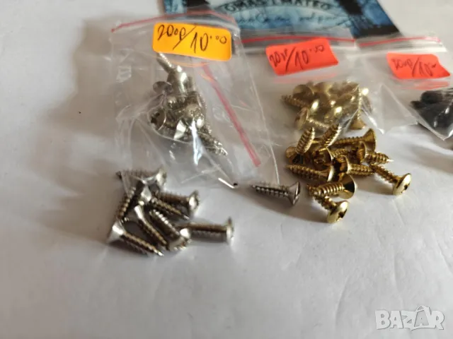 Винтчета за пикгарди,backplates за китари и бас, снимка 4 - Китари - 48915847
