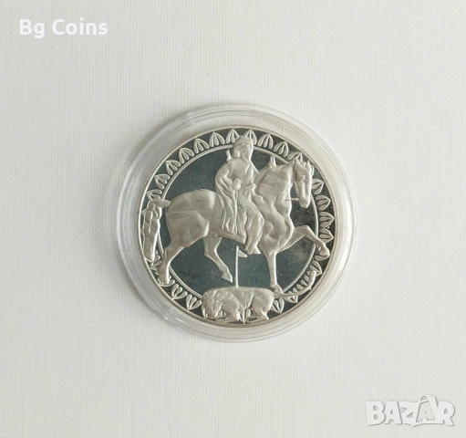 Сребърни монети 1963-1990 БНБ, снимка 16 - Нумизматика и бонистика - 51192949