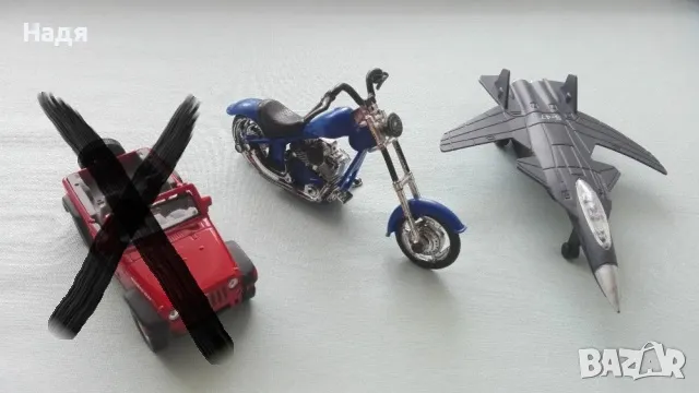 различни коли и самолети, снимка 2 - Коли, камиони, мотори, писти - 44696209
