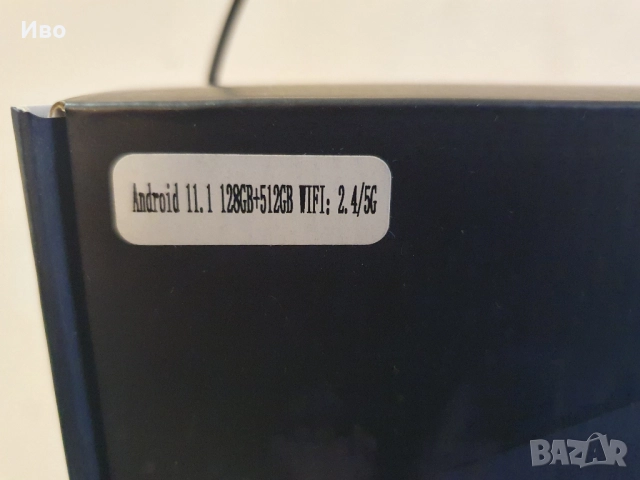 Промоционална цена 75лв.! TV BOX + Мини безжична клавиатура с тъчпад., снимка 14 - Приемници и антени - 51995373