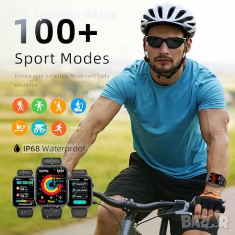 Нов черен мъжки Смарт часовник 1.85 HD Bluetooth разговори 100+ спорта IP68, снимка 3 - Смарт гривни - 52875028